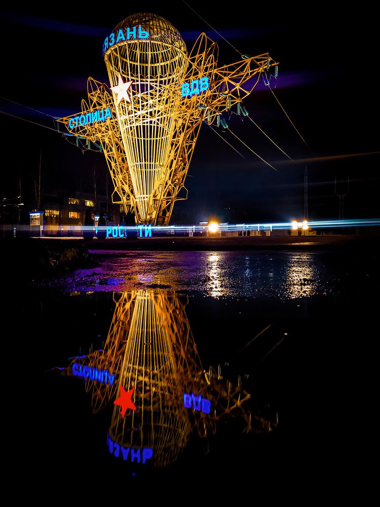 Photograph by Шаген Назарян