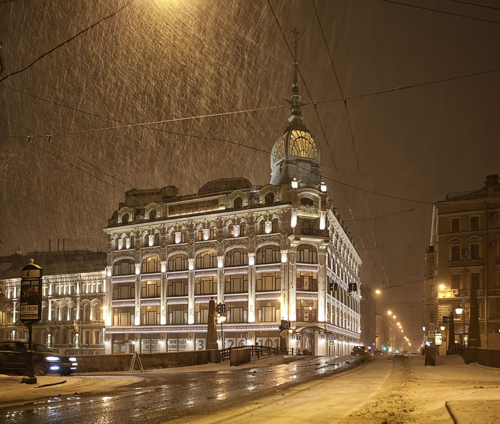 Photograph by Кравченко Юлия