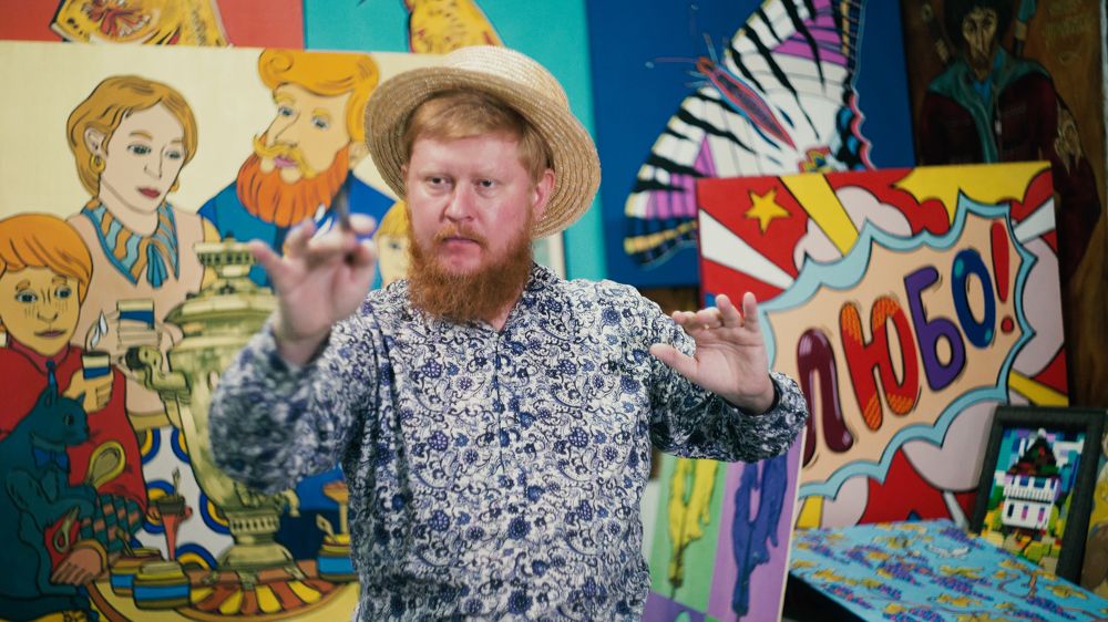 Казачий художник