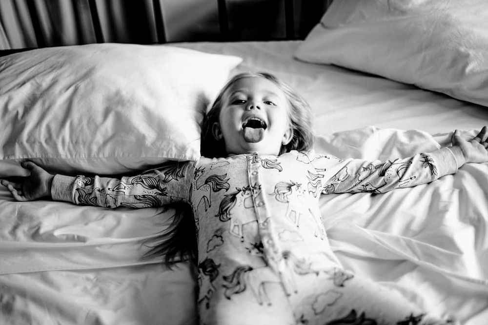 Доброе утро