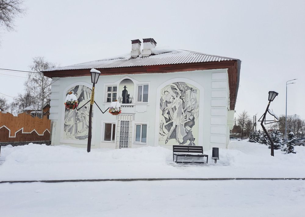 Photograph by Elena Khalizova