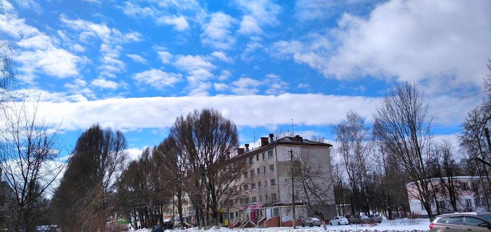 Валовые облака