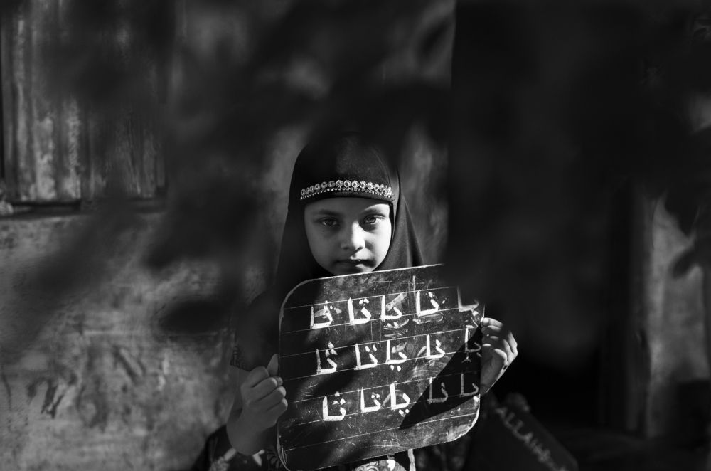 Photograph by Ayman Nakib