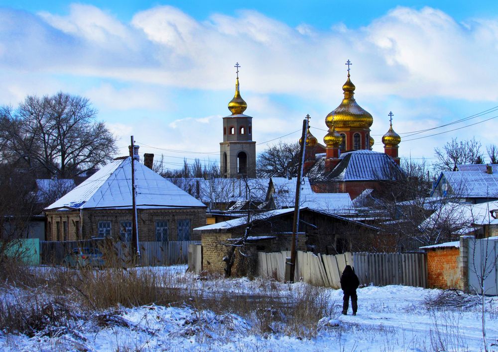 "Путь к Богу"