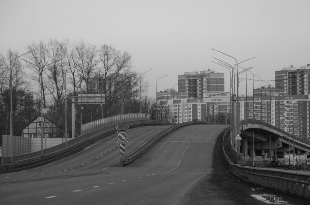 Москва, район Северный