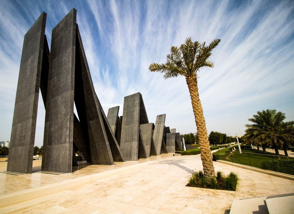 Photograph by Muhammad Saqib