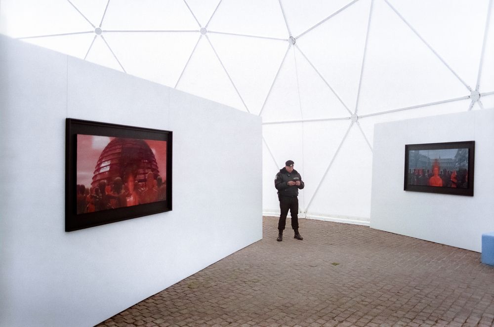 Photograph by Roma Rothman