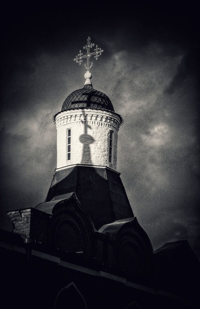 Крест-накрест...