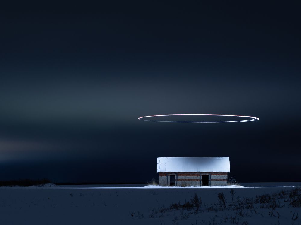 Есть кто-нибудь дома?