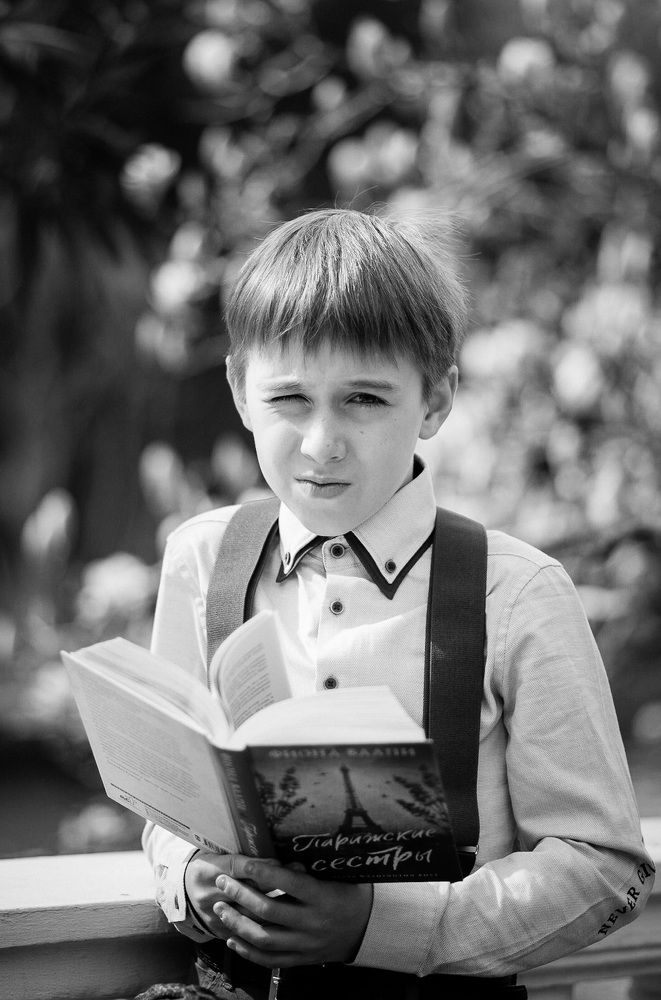 Photograph by Анна Халкониди