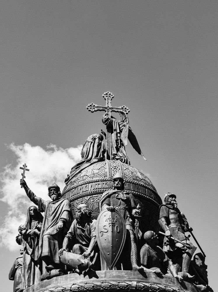 Photo #5955092