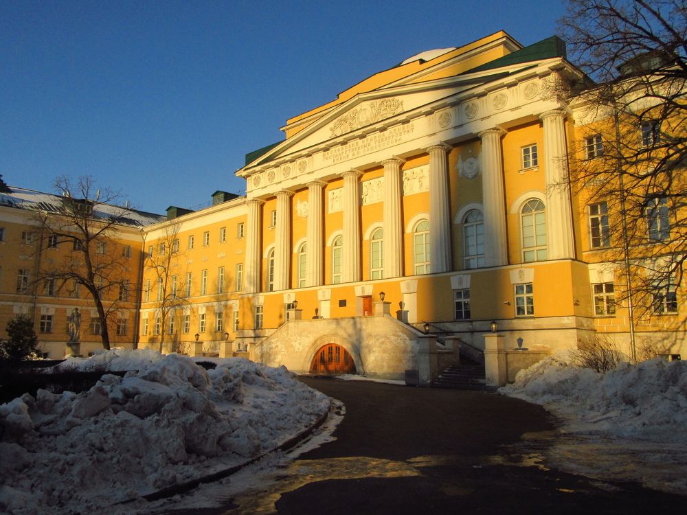 Учение свет...