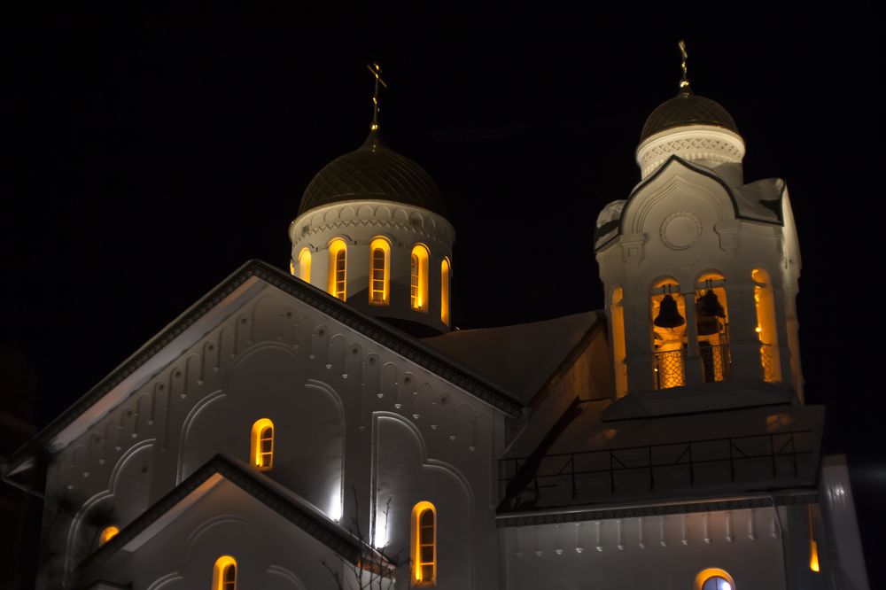 Photograph by коллега