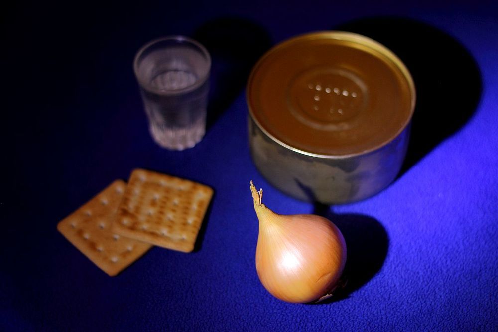 Командировка