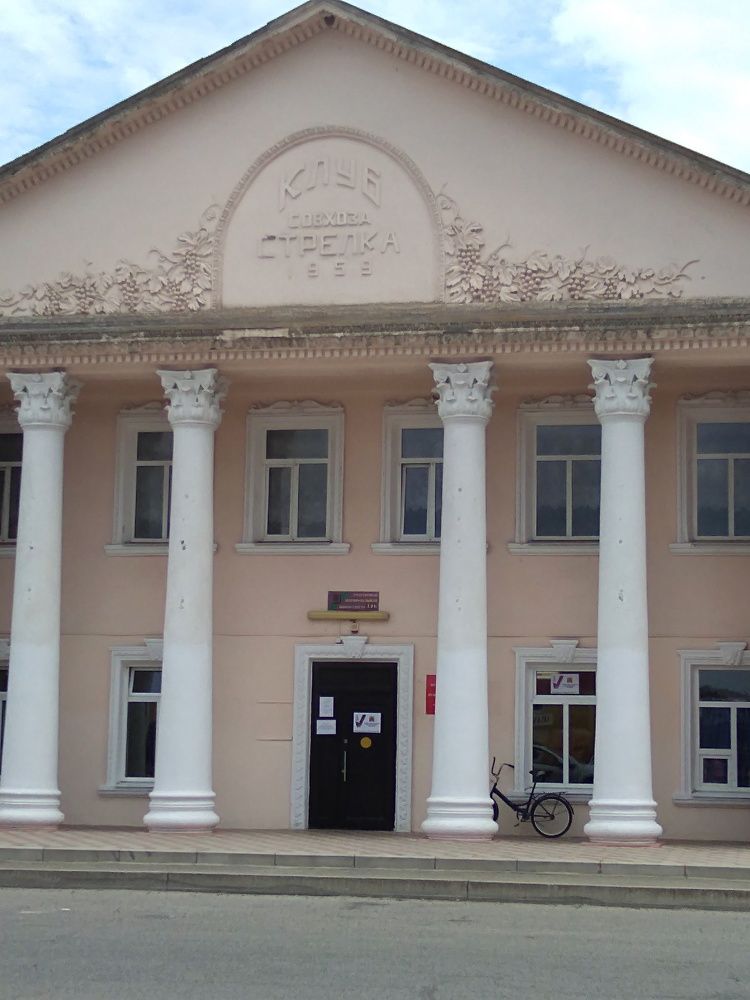 Photograph by Светлана Замятина