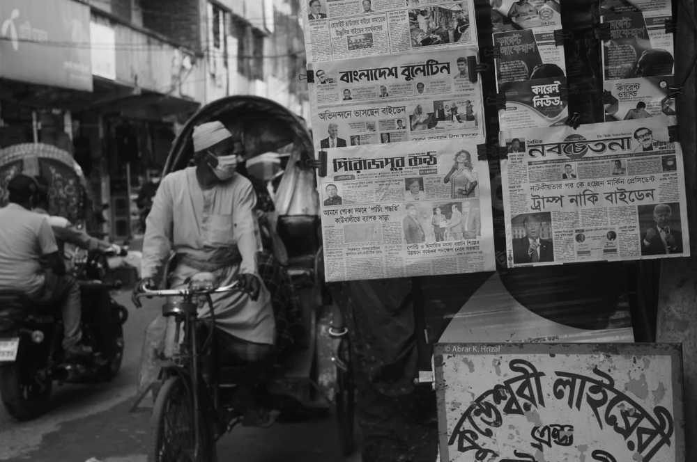 Photograph by Abrar K. Hrizal