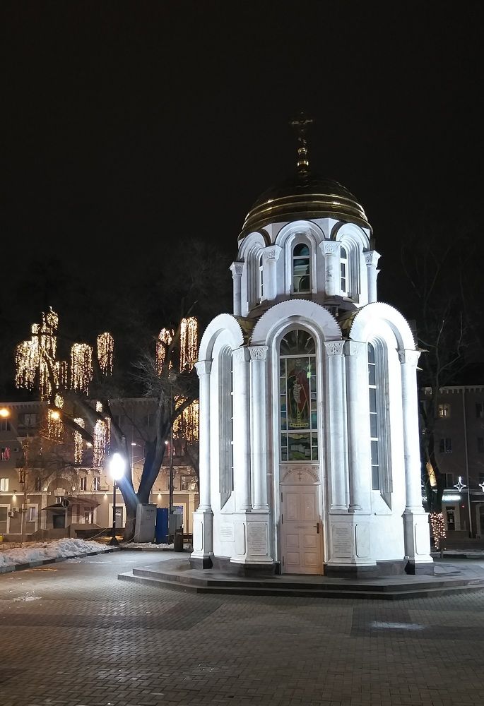 Photograph by Алексей Соболь