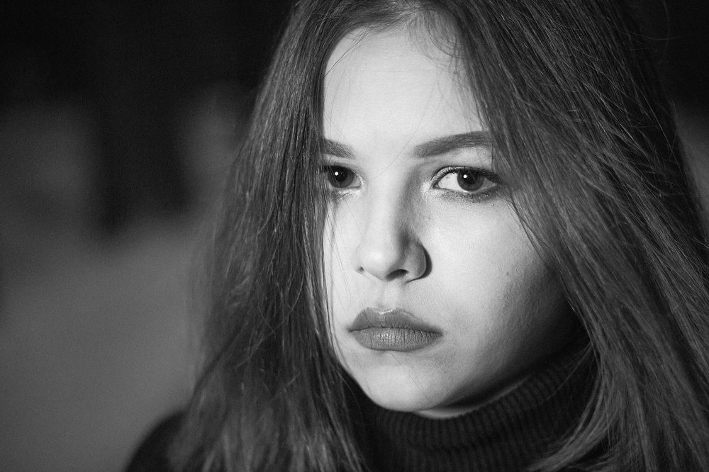 Твой взгляд