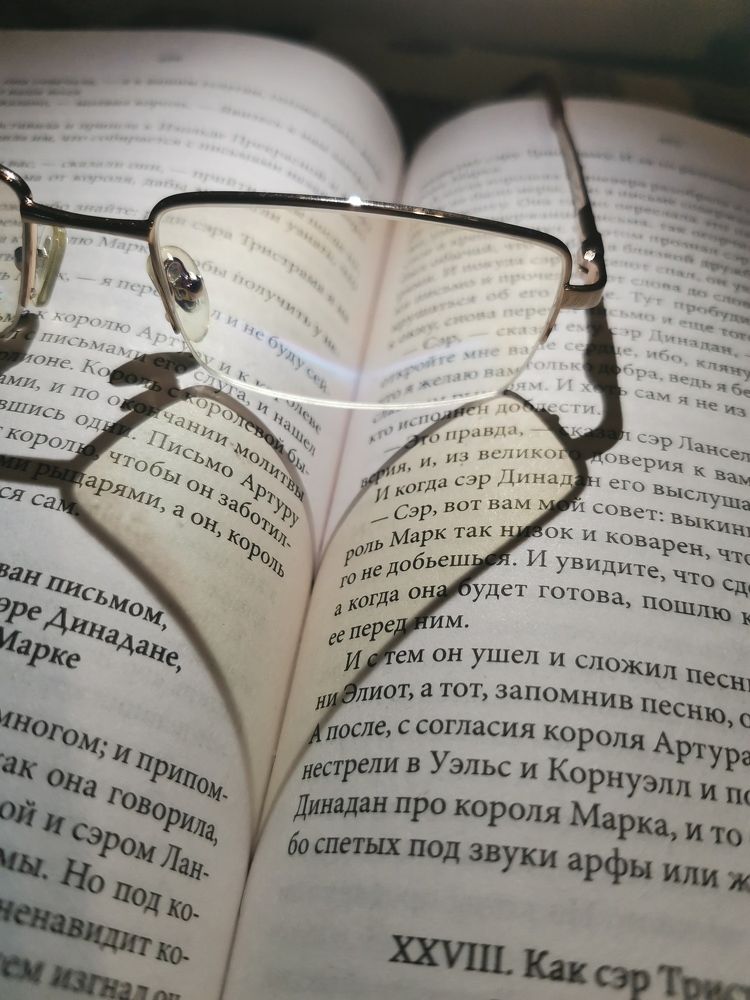 Photograph by Ирина Лотоцкая