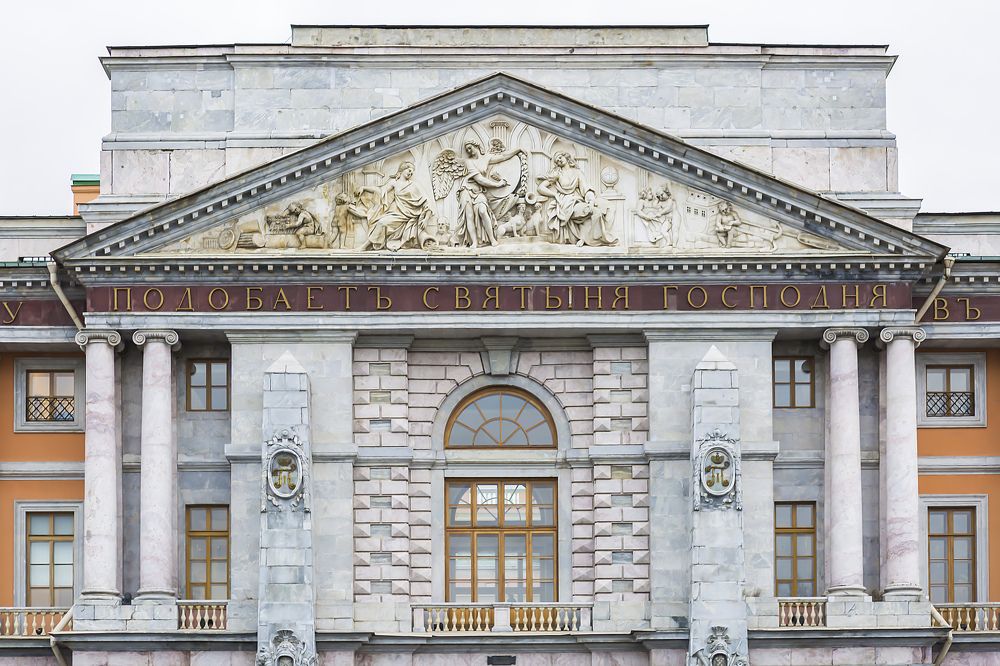 Photograph by Анна Берзина