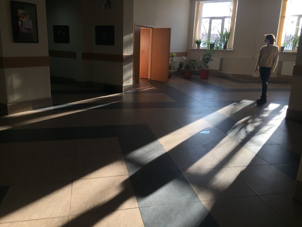 Начало рабочего дня.