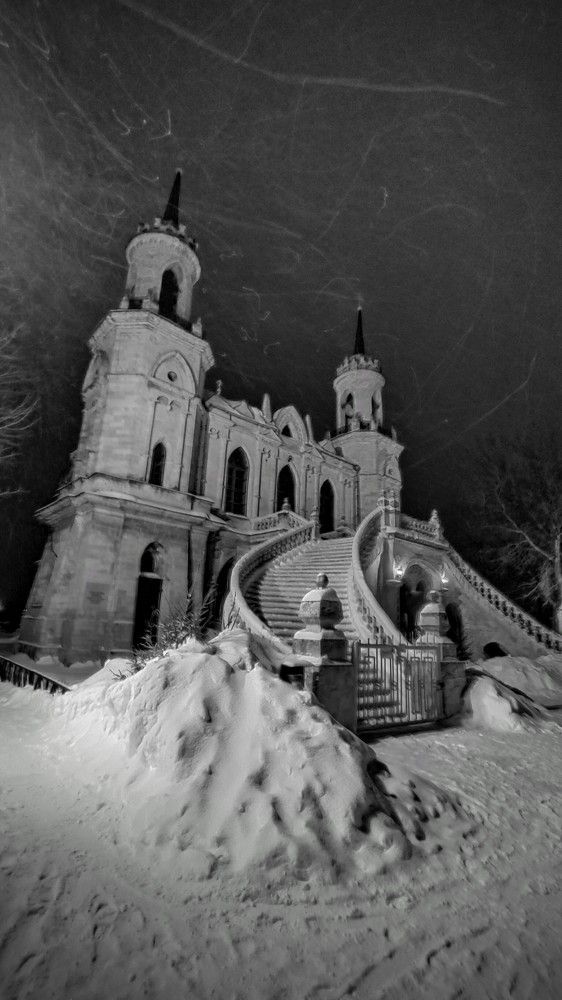 Photograph by Артем Воробьев