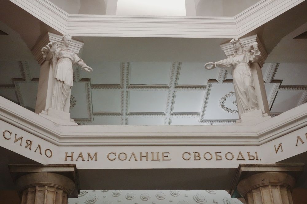 Photograph by Александра Мачалина