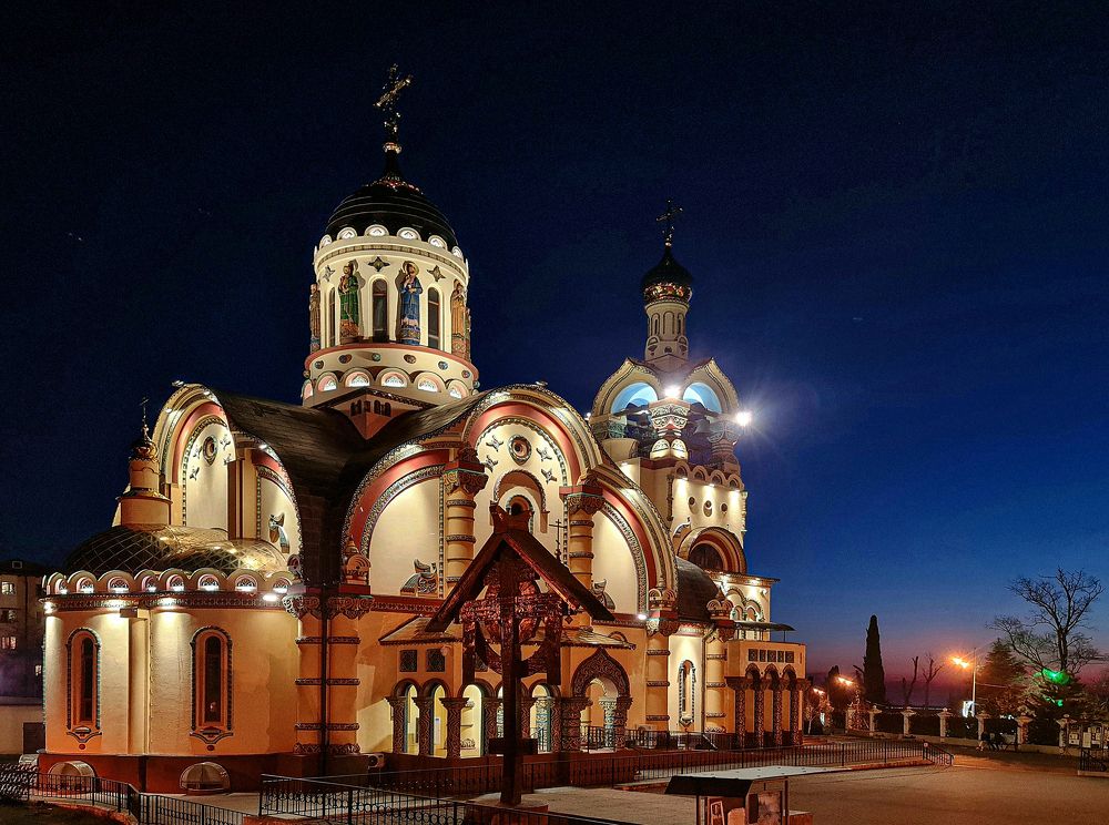 Храм Св. Владимира в Сочи