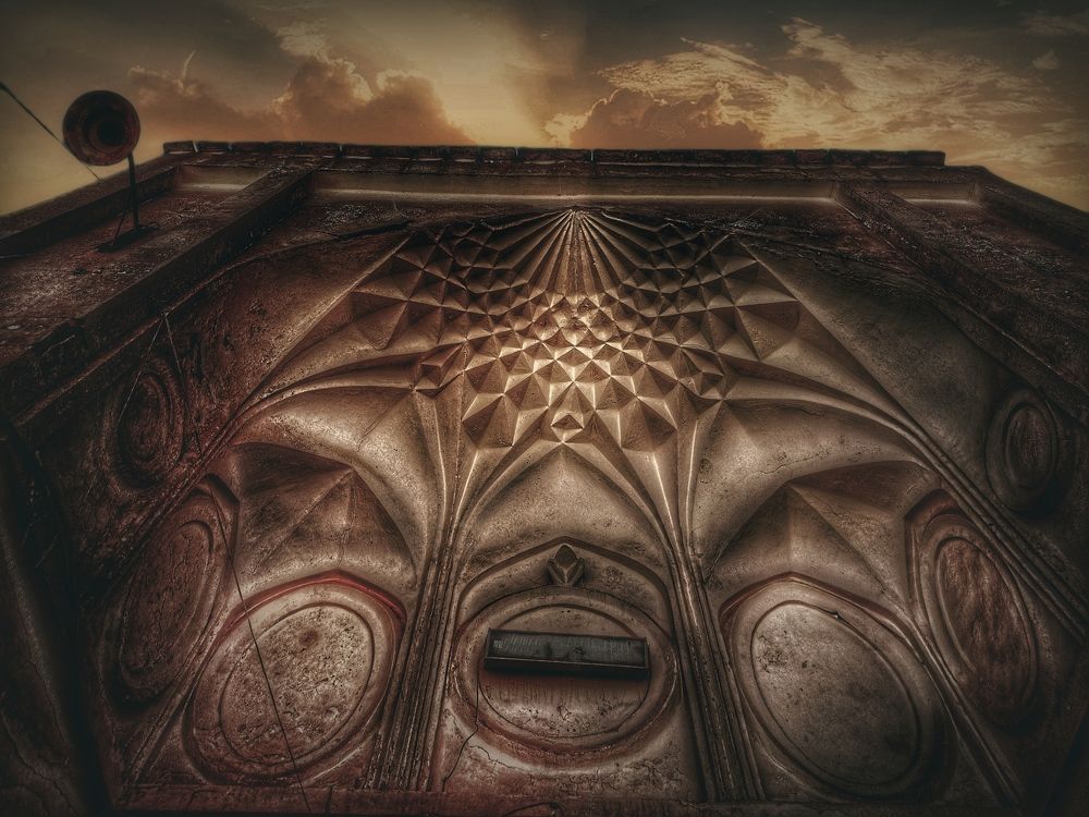 Photograph by Hannaneh Akhoondi