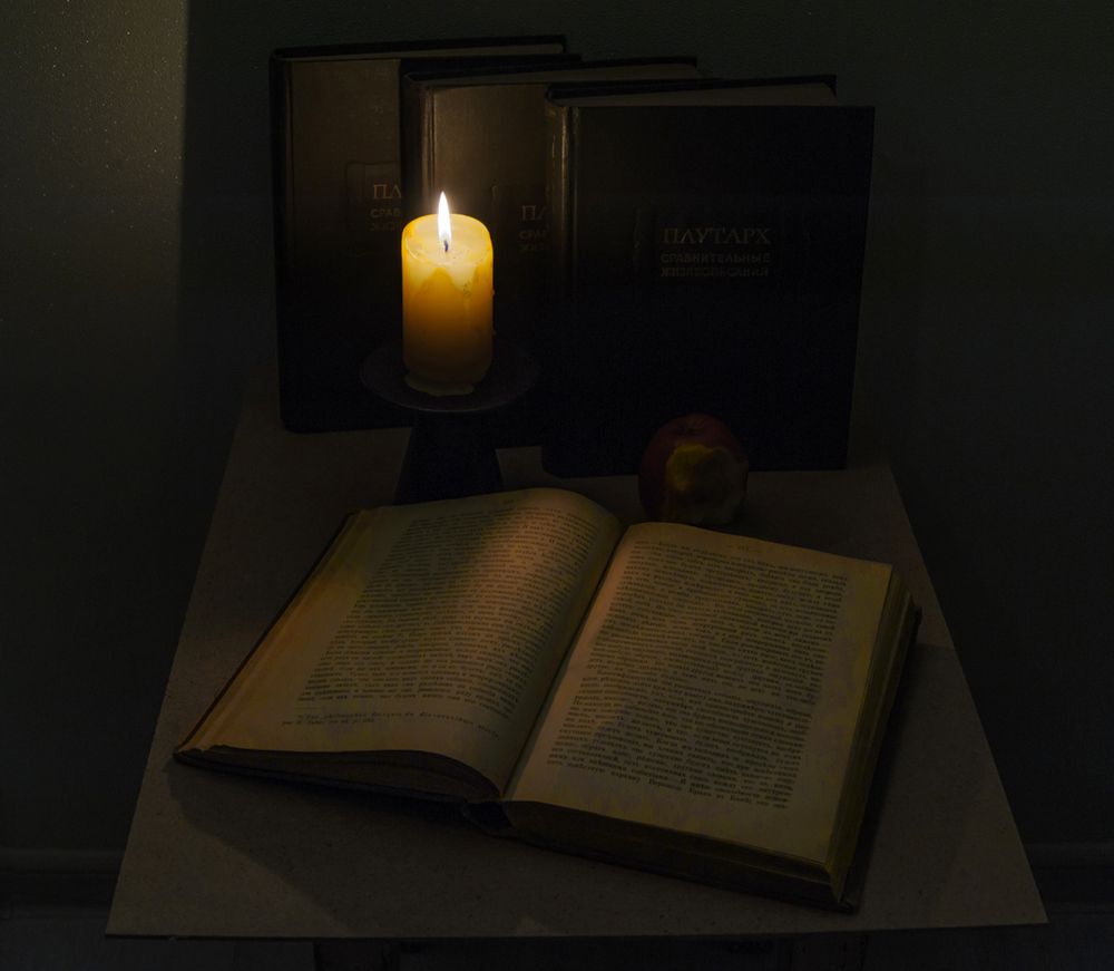 Photograph by Эрик Турман