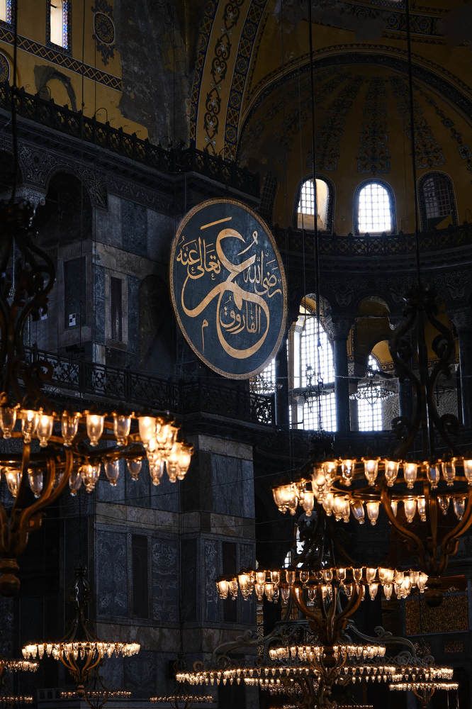 Photograph by Vitaliy