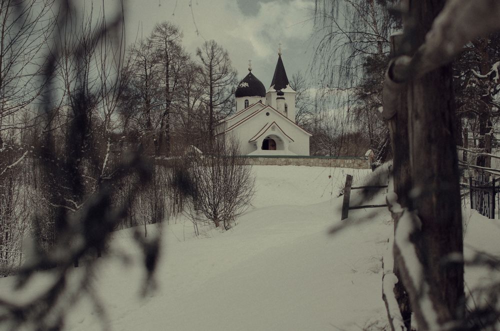 Photograph by Елизавета Фирстова