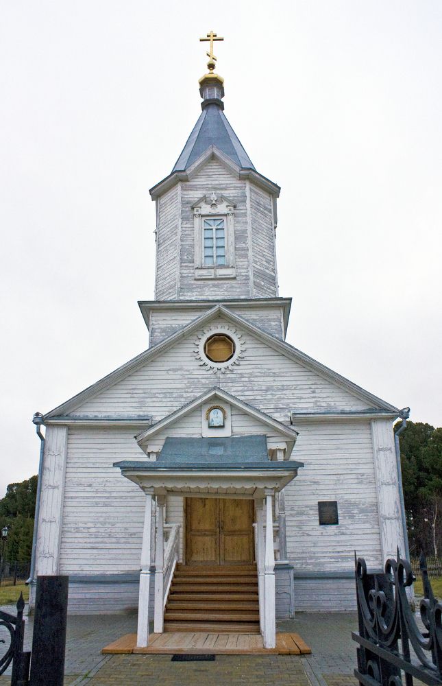 Photograph by Мария Самоловова