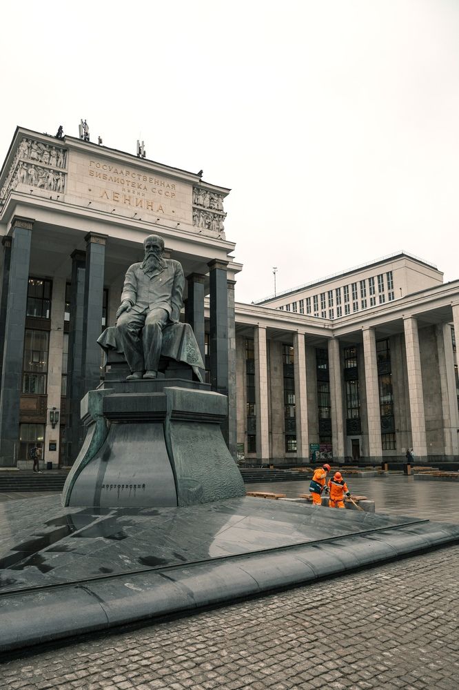 Photograph by Ульяна Михайлова