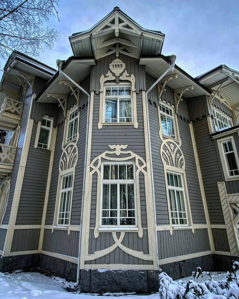 Photograph by Светлана Коган