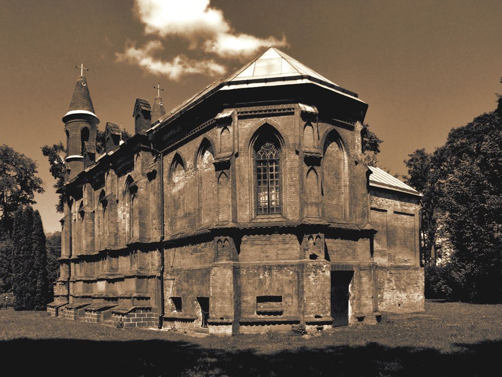 Photograph by Юлия Гузень