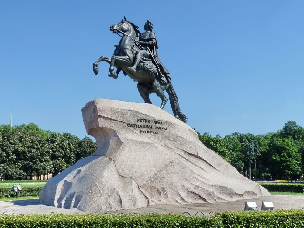 Photograph by Марина