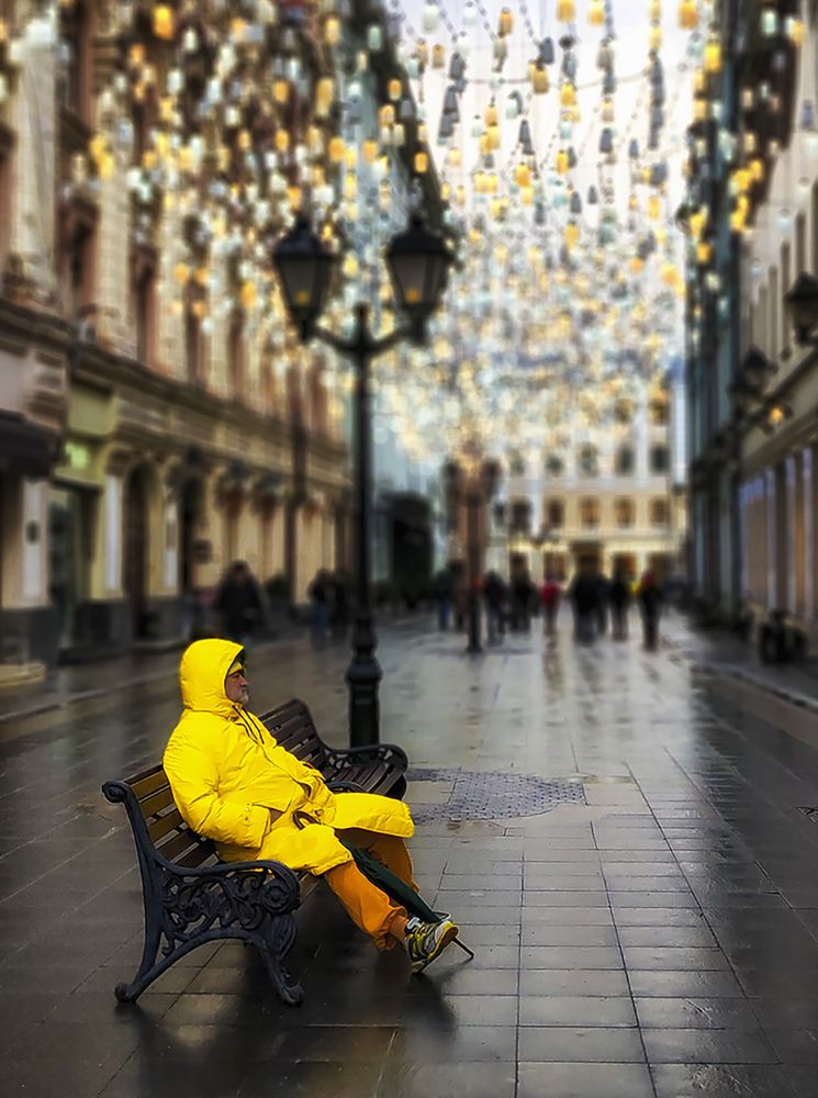 контраст