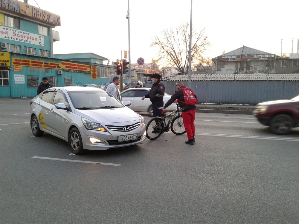 Photo #5969007