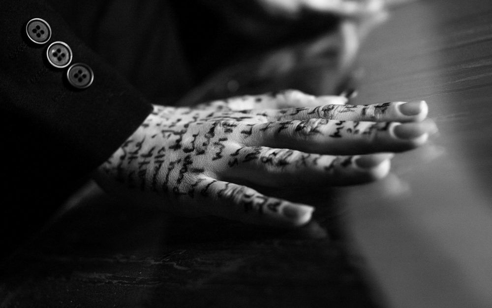 Photograph by Татьяна Родина