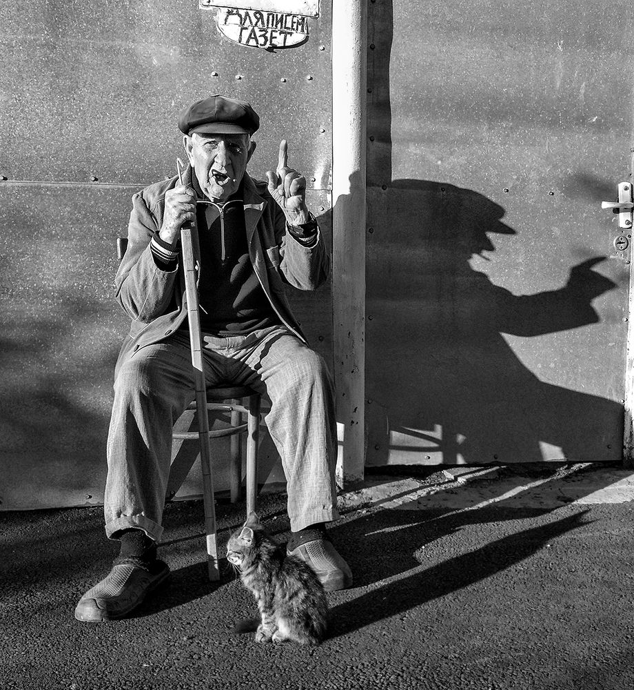 Дядя Вася о политике / Uncle Vasya on politics