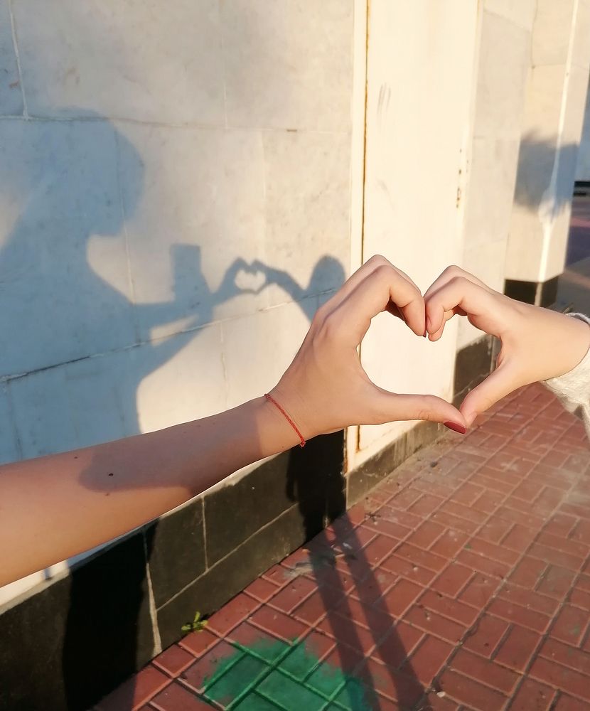 Безгранично!