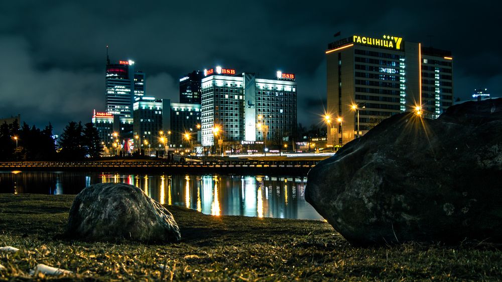 Photograph by Кирилл