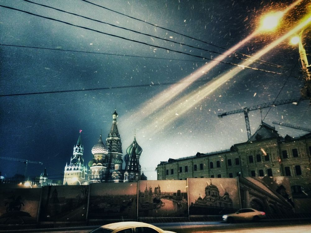Photograph by Pavel