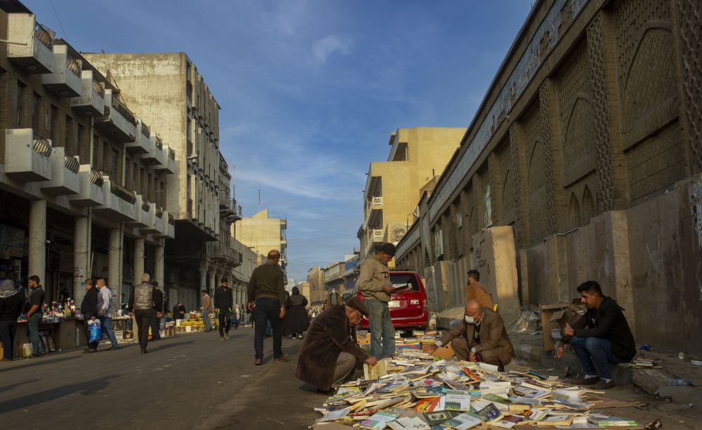 Photograph by Sabah Aljammasi