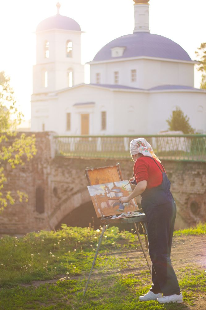 Photograph by Алина КАШКАВАЛ