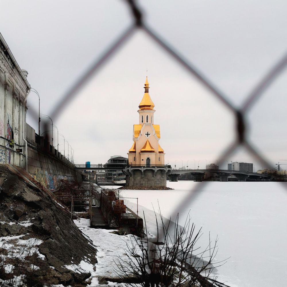 Photograph by Станислав Сычик