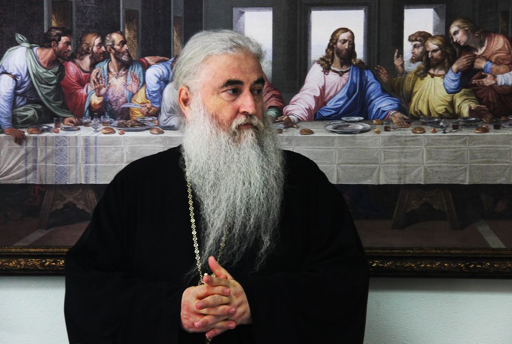 Photograph by Сергей Юрьев