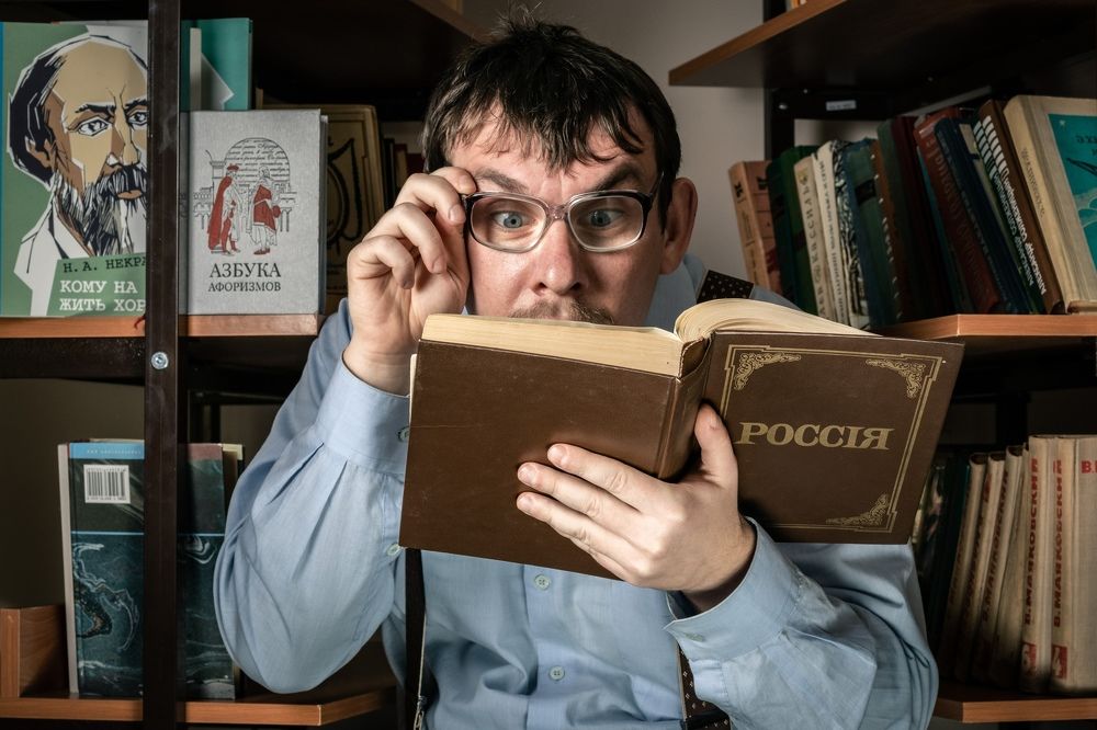 Photograph by Алексей Кремнёв