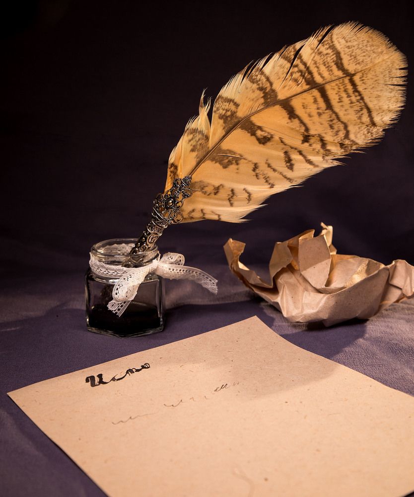 Назад в прошлое